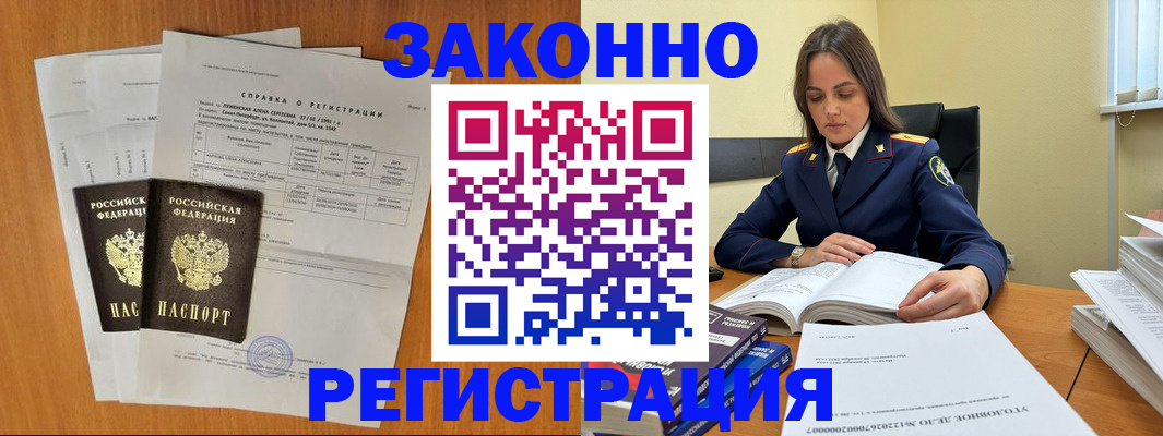форма 3 в Грязях